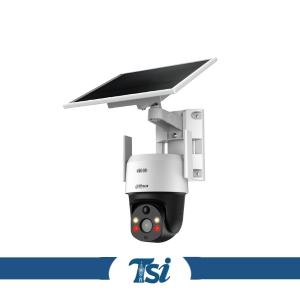 Dahua Camera Solaire